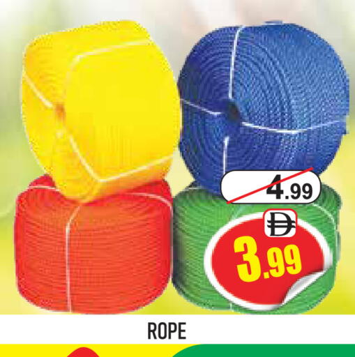 available at ZSH Golden Day Hypermarket L.L.C in UAE - Dubai