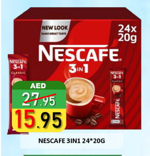 NESCAFE available at ROYAL GULF HYPERMARKET LLC in UAE - Abu Dhabi