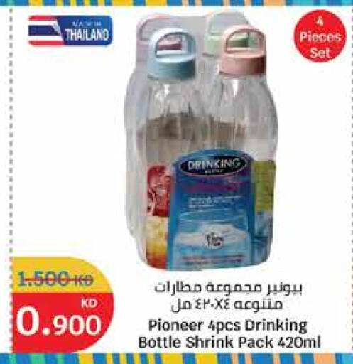 available at City Hypermarket in Kuwait - Ahmadi Governorate