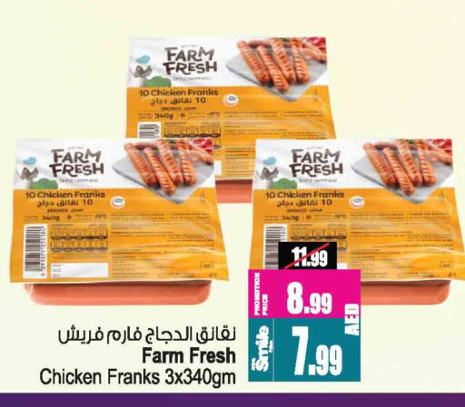 FARM FRESH Chicken Franks available at Ansar Mall in UAE - Sharjah / Ajman