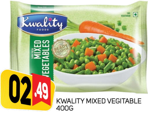 available at Daylife Hypermarket LLC in UAE - Dubai