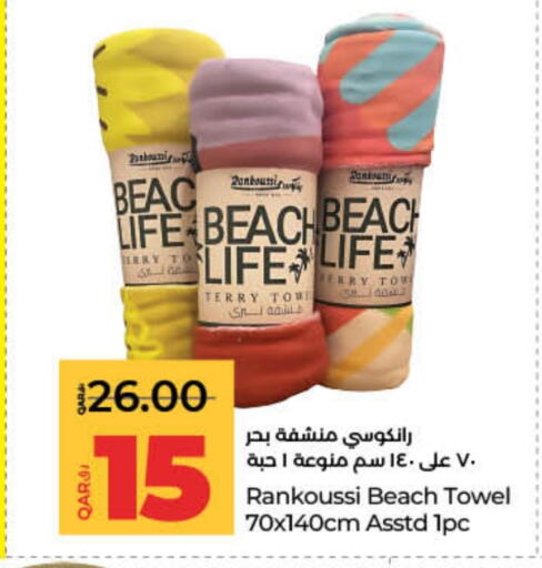Outdoors & Garden in LuLu Hypermarket, Qatar Offers - Qatar available at LuLu Hypermarket in Qatar - Al-Shahaniya