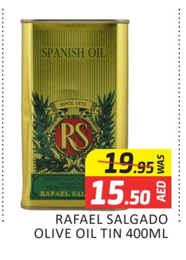 زيوت و سمن in المدينة, UAE Offers - الإمارات العربية المتحدة RS زيت الزيتون البكر available at المدينة in الإمارات العربية المتحدة , الامارات - دبي