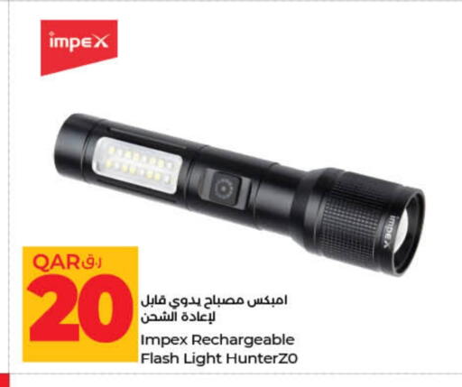 IMPEX available at LuLu Hypermarket in Qatar - Umm Salal