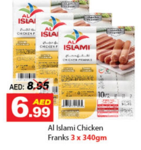 AL ISLAMI Chicken Franks available at DESERT FRESH MARKET  in UAE - Abu Dhabi