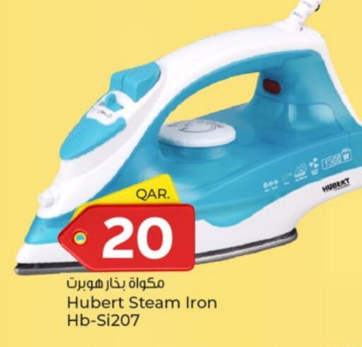 Ironbox available at Paris Hypermarket in Qatar - Al-Shahaniya