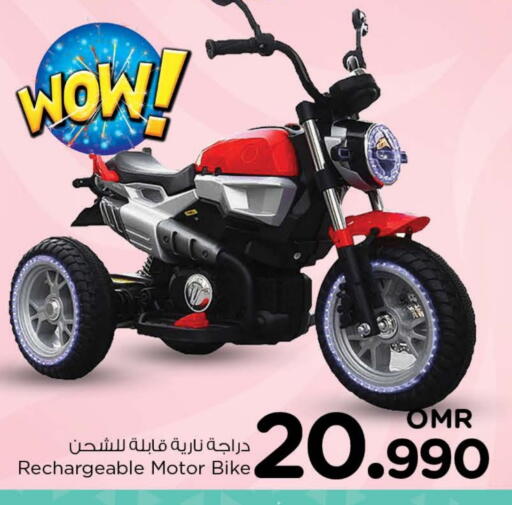 available at Nesto Hyper Market   in Oman - Sohar