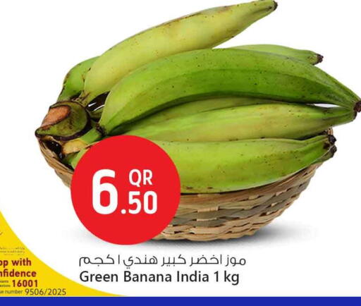 Banana from India available at Safari Hypermarket in Qatar - Doha