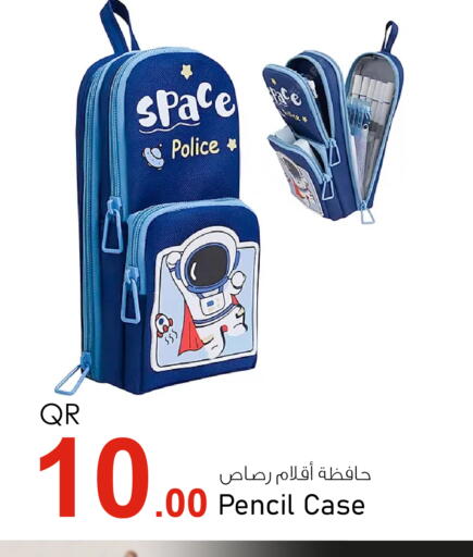 available at أسواق أسباير in قطر - الدوحة