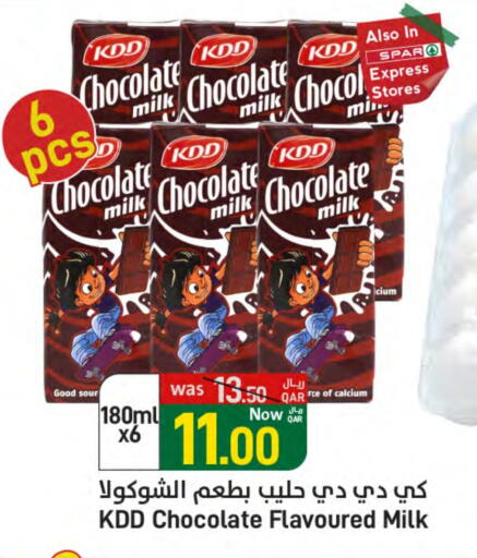 KDD Flavoured Milk available at SPAR in Qatar - Doha