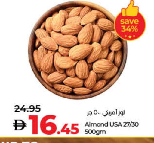 Dried Fruits & Dates in Lulu Hypermarket, UAE Offers - United Arab Emirates available at Lulu Hypermarket in UAE - Umm al Quwain