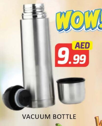 Mango available at مانجو هايبرماركت in الإمارات العربية المتحدة , الامارات - دبي