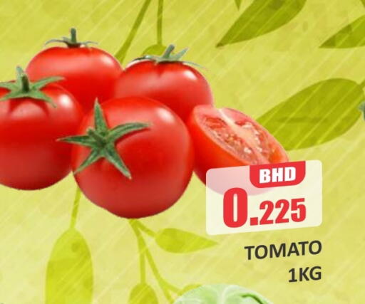 Tomato available at Talal Markets in Bahrain
