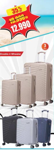 available at The Sultan Center in Kuwait - Ahmadi Governorate