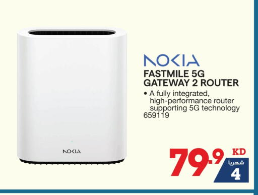 NOKIA available at X-Cite in Kuwait - Ahmadi Governorate