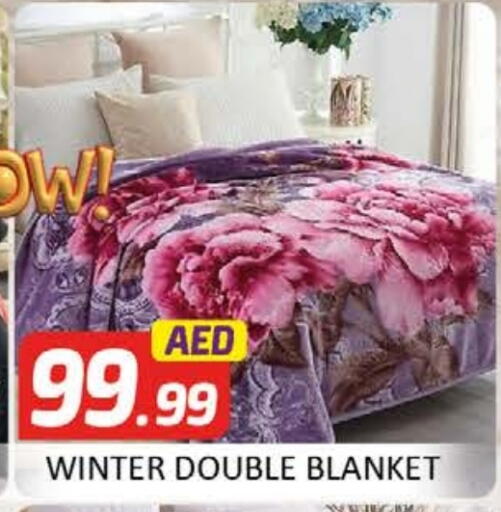 available at المدينة in الإمارات العربية المتحدة , الامارات - دبي