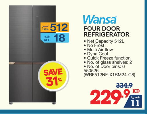 WANSA Refrigerator available at X-Cite in Kuwait - Ahmadi Governorate