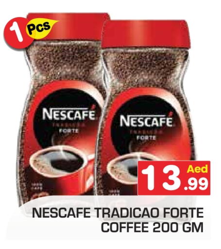 NESCAFE Coffee available at Baniyas Spike  in UAE - Abu Dhabi