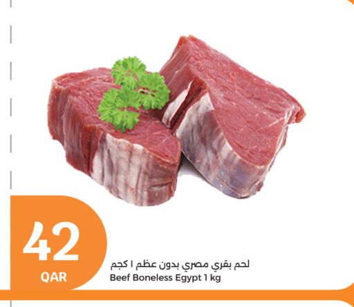 Beef available at City Hypermarket in Qatar - Al Rayyan
