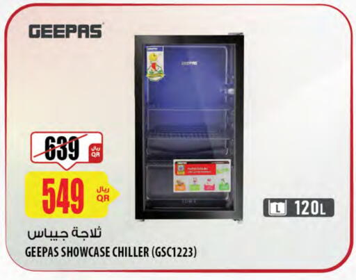 GEEPAS Refrigerator available at Al Meera in Qatar - Al-Shahaniya