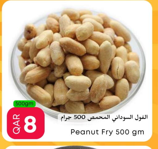 available at Food World Hypermarket in Qatar - Al Khor