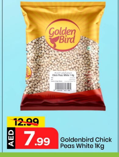 Pulses, Beans & Grains in Mark & Save, UAE Offers - United Arab Emirates Peas available at Mark & Save in UAE - Sharjah / Ajman