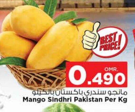 Mango Mango from Pakistan available at Nesto Hyper Market   in Oman - Muscat
