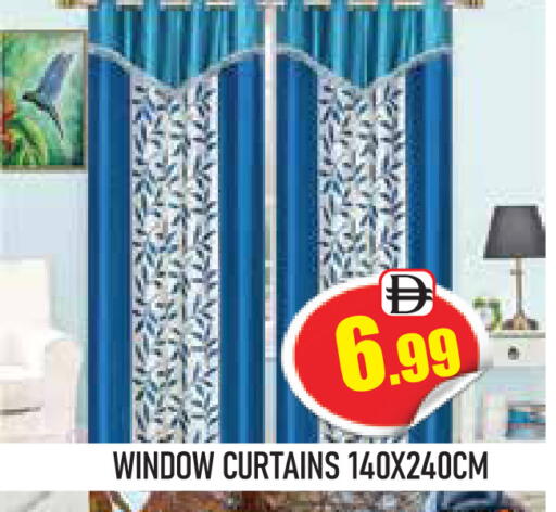 الأساسيات المنزلية in جولدن دي هايبرماركت, UAE Offers - الإمارات العربية المتحدة available at جولدن دي هايبرماركت in الإمارات العربية المتحدة , الامارات - دبي