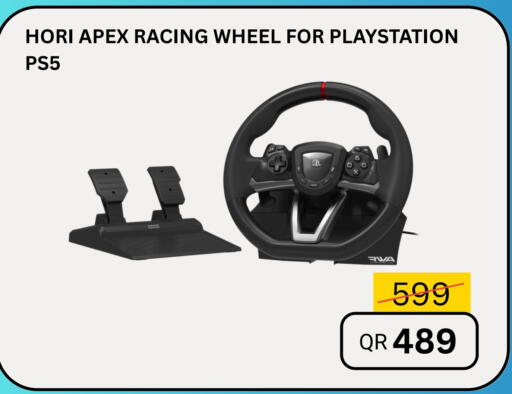 available at آي كونكت in قطر - الوكرة