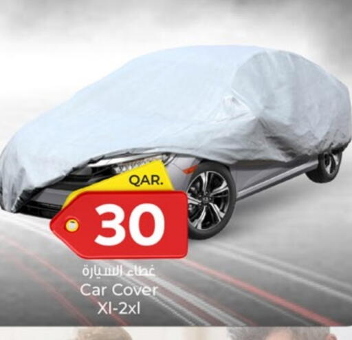 هدايا و ألعاب in باريس هايبرماركت, قطر Offers - قطر available at باريس هايبرماركت in قطر - الريان