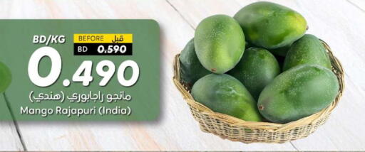Mangoes from India available at Al Helli in Bahrain