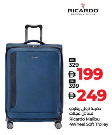 Trolley available at Lulu Hypermarket in UAE - Dubai