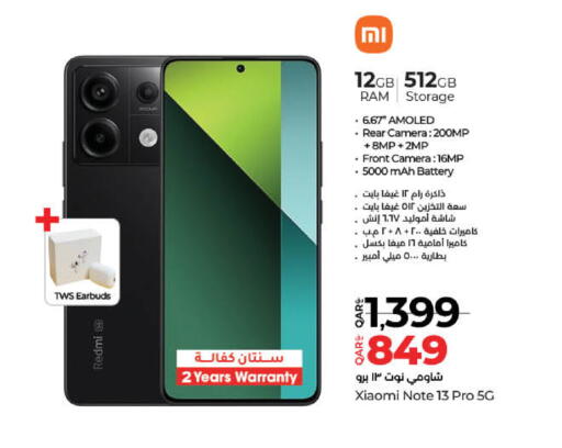 REDMI available at LuLu Hypermarket in Qatar - Al Wakra