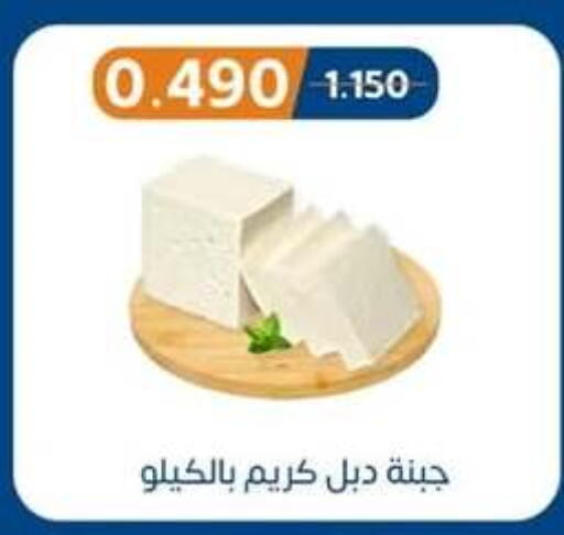 available at Eshbelia Co-operative Society in Kuwait - Kuwait City