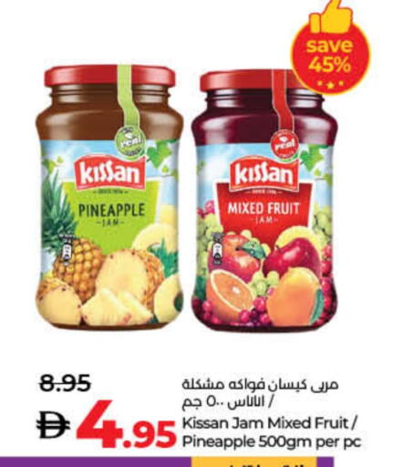 Jam available at Lulu Hypermarket in UAE - Dubai