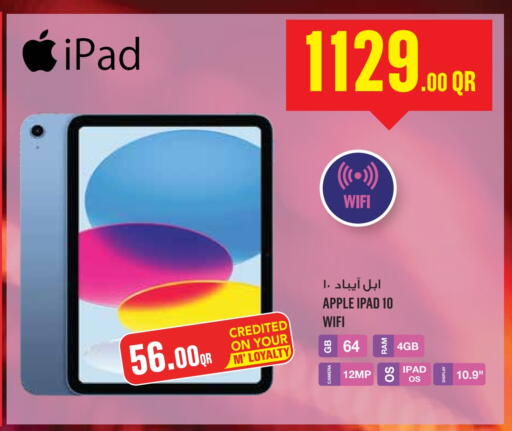 APPLE iPad available at Monoprix in Qatar - Umm Salal