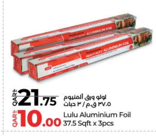 available at LuLu Hypermarket in Qatar - Al Wakra