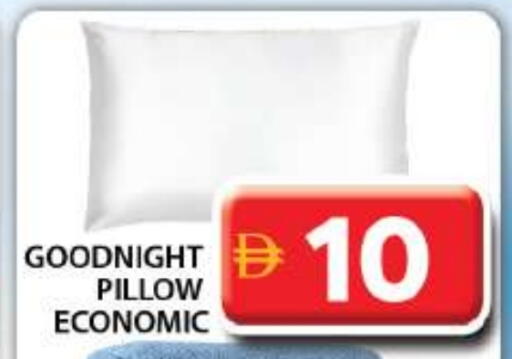 available at Grand Hyper Market in UAE - Dubai