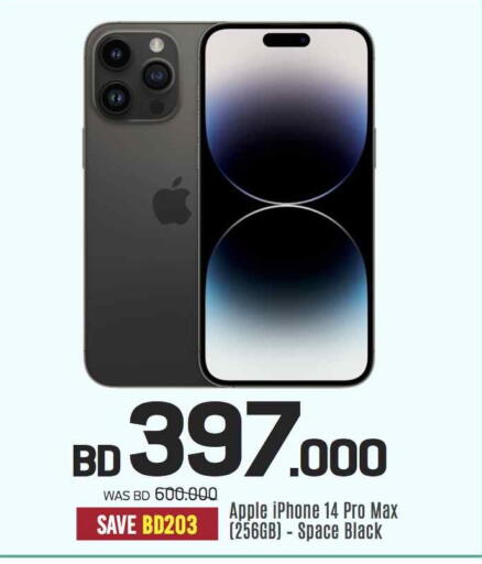 APPLE iPhone 14 available at Sharaf DG in Bahrain