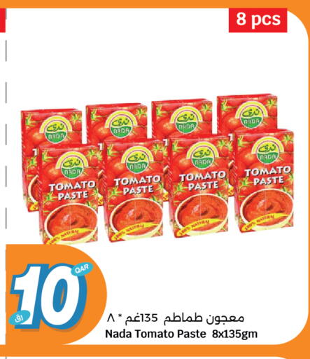 Tomato Paste available at City Hypermarket in Qatar - Al Rayyan