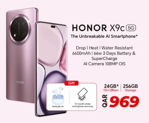 HONOR available at Rawabi Hypermarket in Qatar - Al Khor