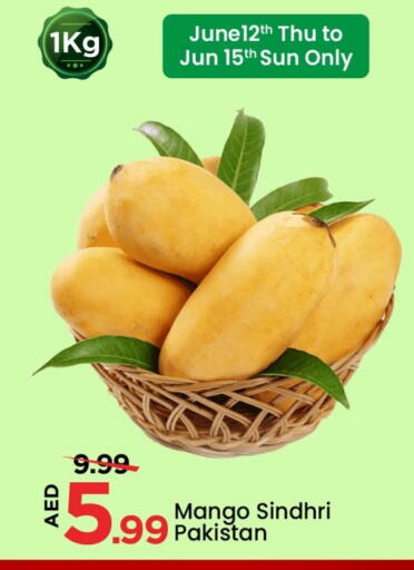 Mango Mango from Pakistan available at Mark & Save in UAE - Abu Dhabi
