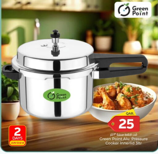 available at Paris Hypermarket in Qatar - Umm Salal