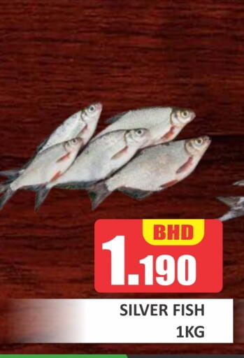 available at Talal Markets in Bahrain