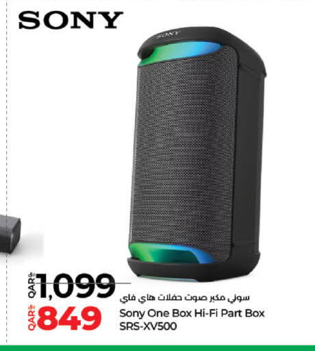 SONY available at LuLu Hypermarket in Qatar - Al Shamal