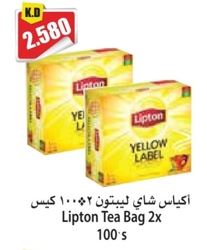 Lipton Tea Bags available at 4 SaveMart in Kuwait - Kuwait City