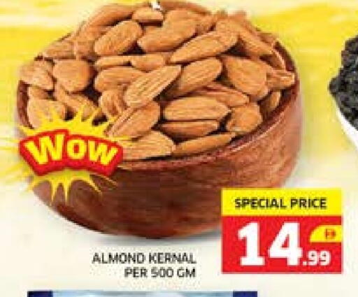 available at Seven Emirates Supermarket in UAE - Abu Dhabi