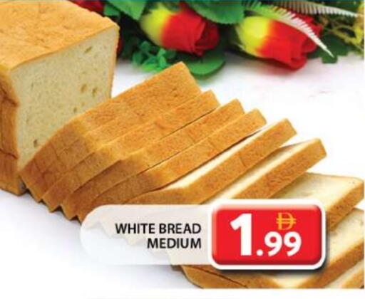 available at Grand Hyper Market in UAE - Sharjah / Ajman