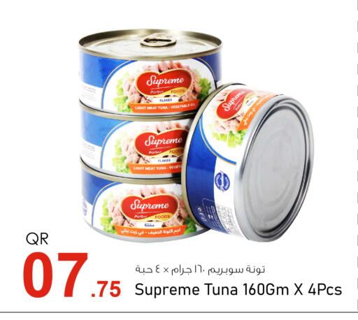 Tuna - Canned available at Aspire Markets  in Qatar - Al Shamal