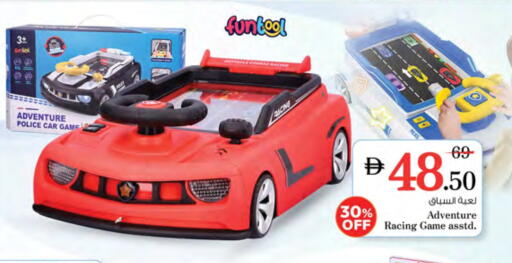 available at Nesto Hypermarket in UAE - Fujairah